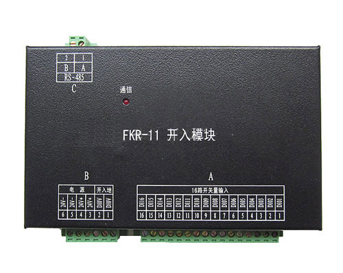 许继FKR-12开关量采集模块