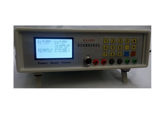 KA-6201移动电源测试仪充电宝测试仪