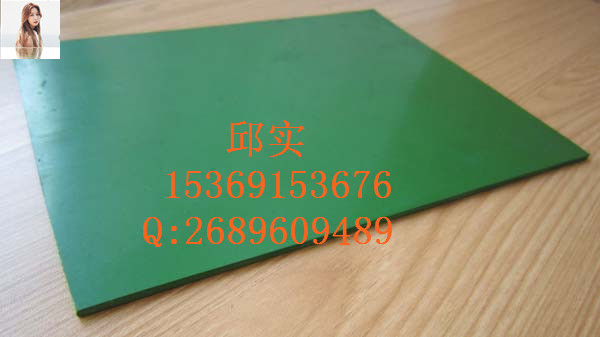 北京条纹绝缘橡胶垫价格/哪里加工电力绝缘橡胶板