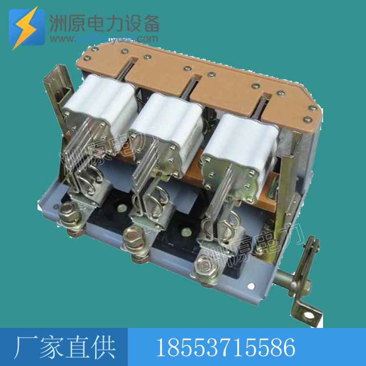 HR3熔断器式刀开关