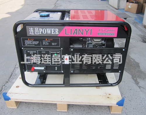  上海10kw汽油发电机图片及价格