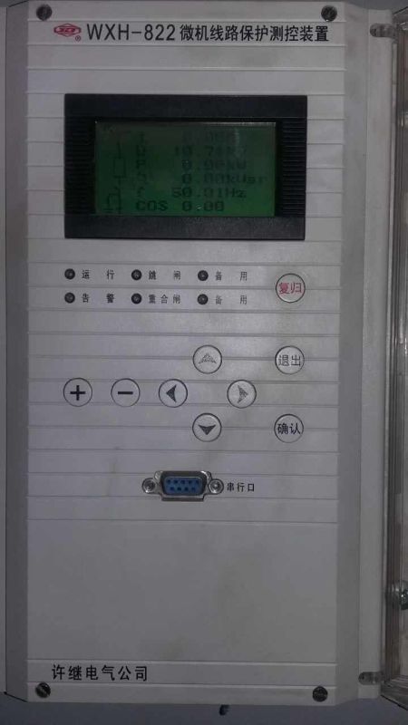 許繼電氣WCB-821變壓器保護測控裝置