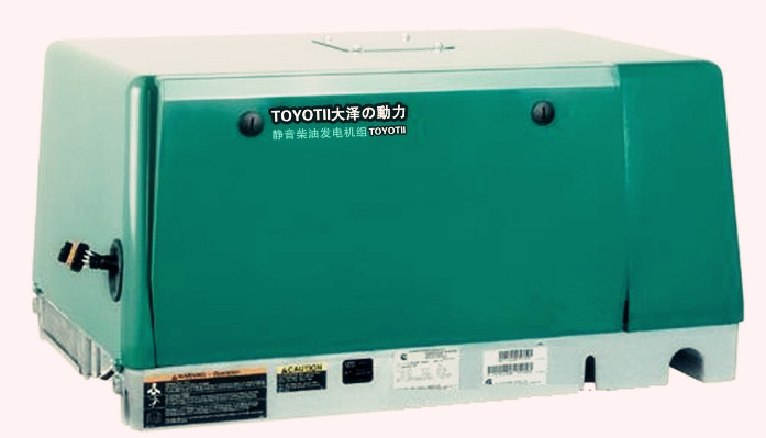 船载12kw永磁静音柴油发电机