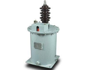 JDX-10油浸式式户外电压互感器