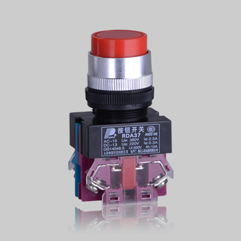RDA37系列按钮开关