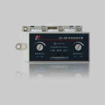 JD-5(B)系列电动机综合保护器