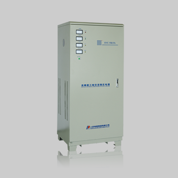 SVC(TND、TNS)系列交流稳压器