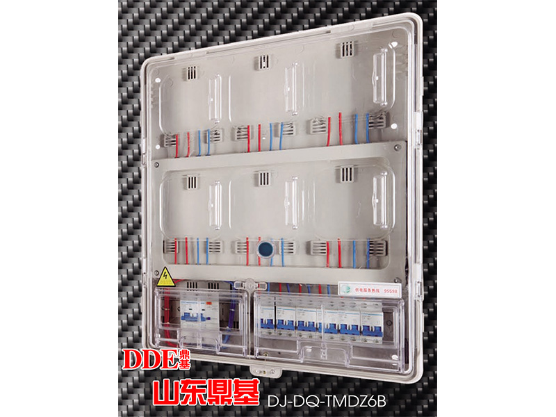 北京电表箱：山东鼎基电气实用的透明电表箱