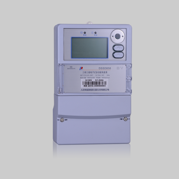 DSSD858/DTSD858型三相电子式多功能电能表系列(全功能)