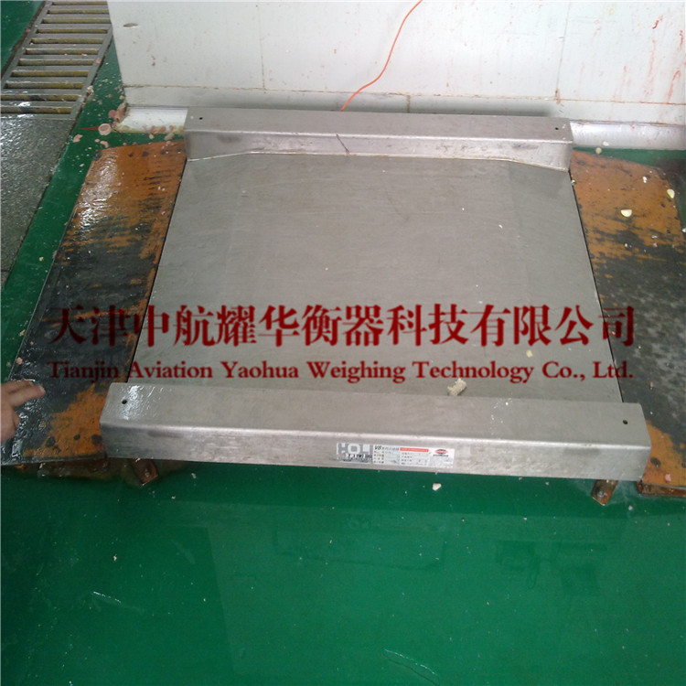 天津电子秤不锈钢地磅销售50吨厂家