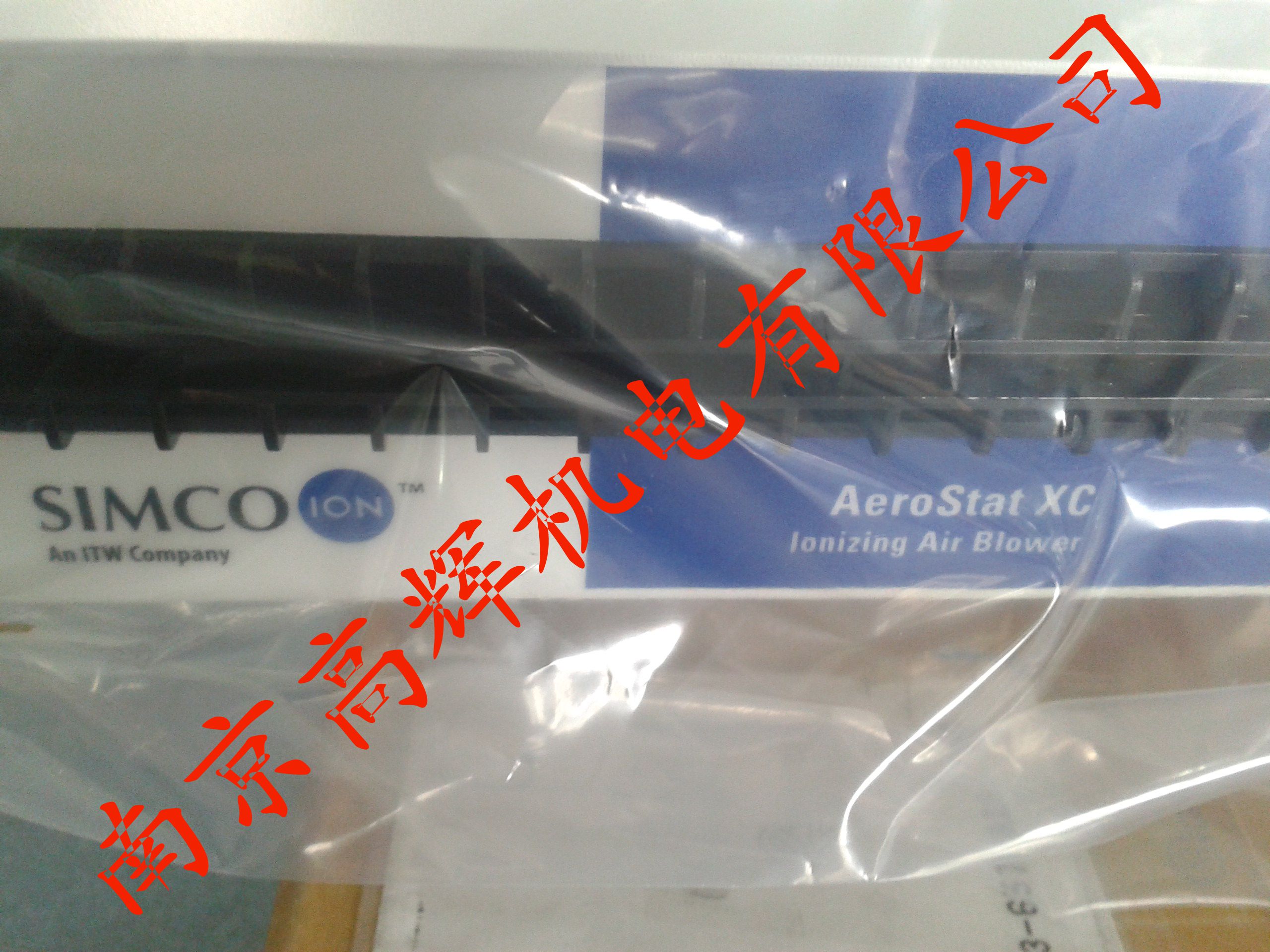 日本SIMCO-ION 除静电离子风机Aerostat XC