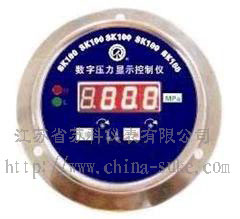 数显电接点压力表