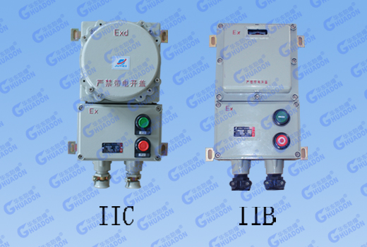 LBQC58-系列防爆电磁起动器(IIB/IIC)
