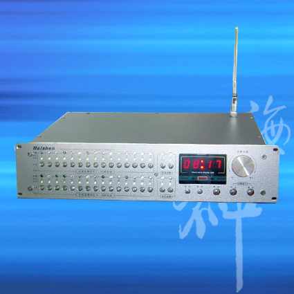 HS-901A(30门）无线防盗报警器