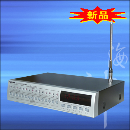 HS-901A（Ⅱ）无线防盗报警器