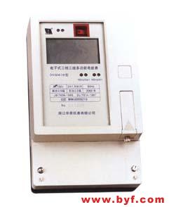 三相電子式多功能電能表DSSD838系列