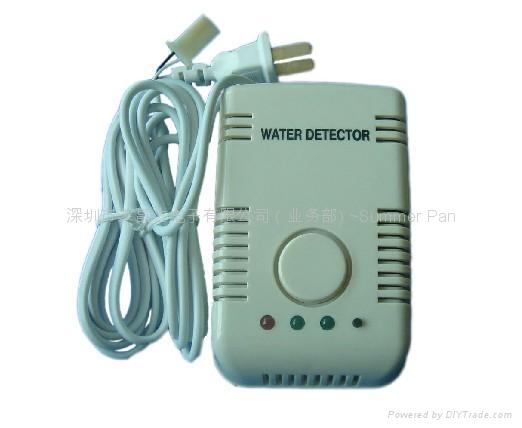 供应机房漏水/溢水检测报警器