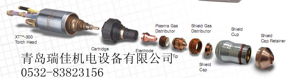 美国飞马特等离子切割机配件
