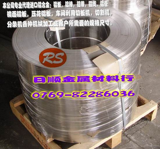 2011022102023195.jpg