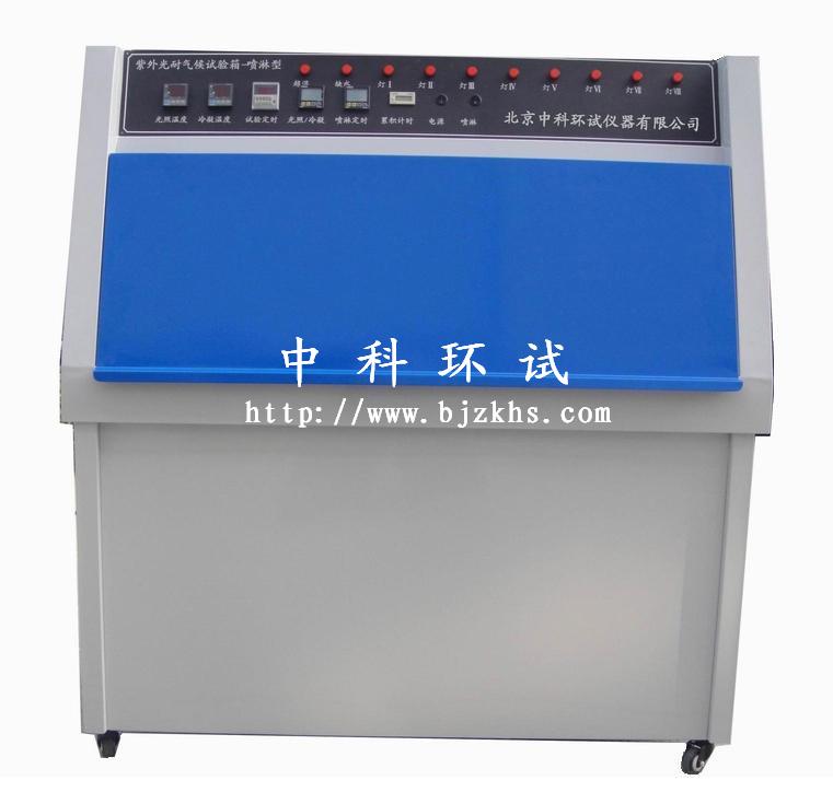 2012130610133926.jpg