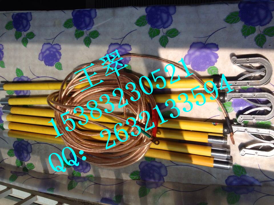 兰州电力30kv接地线甩卖厂家_接地线价格低廉品质