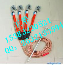 兰州电力专用平口式接地线厂家_接地线促销价格低廉 兰州电力专用平口式接地线厂家_接地线促销价格低廉