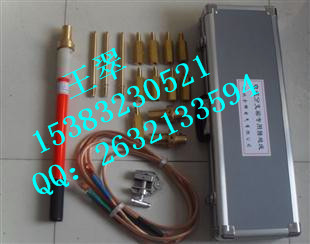 安徽电力接地线低价大促销,20kv接地线专卖厂家