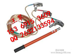 接地线甩卖销售品质优良_110kv接地线甩卖大厂家 接地线甩卖销售品质优良_110kv接地线甩卖大厂家