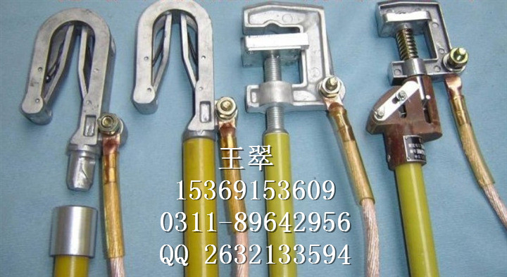 便携式接地线甩卖销售厂家_25kv高压式接地线低价促销