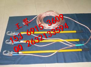 兰州电力接地线规格齐全,济南电力接地线促销品质优良