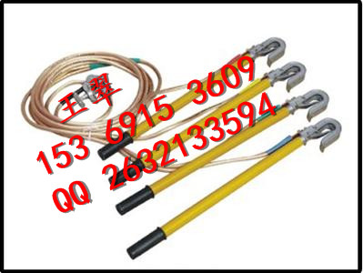 邯郸电力接地线价格销售品牌质优价廉