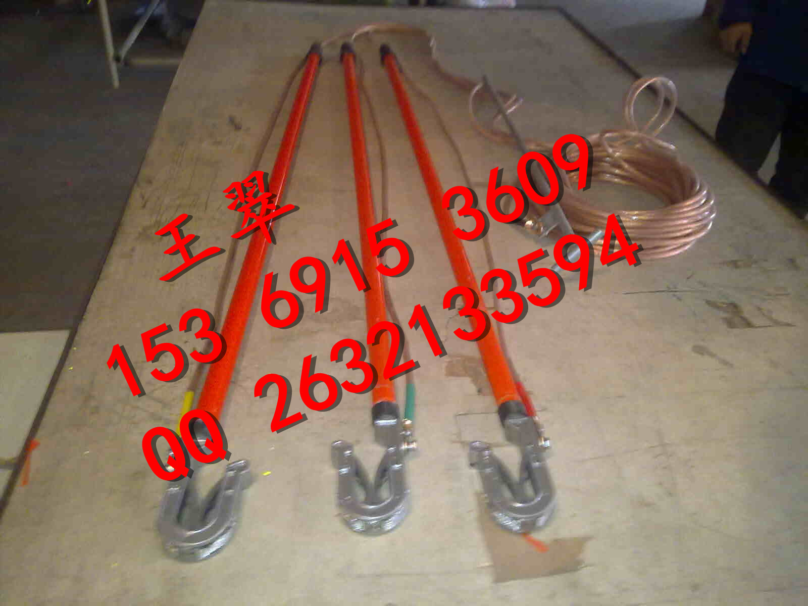 银川手握母排接地线厂家直销甩卖低廉